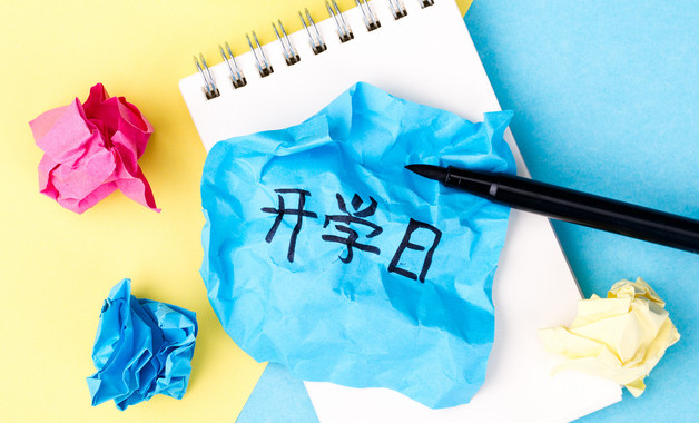 加強(qiáng)個(gè)人修養(yǎng)總結(jié)