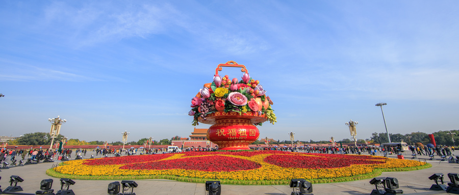 給領(lǐng)導(dǎo)的生日祝福語(yǔ)