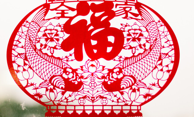 端午溫馨祝福語(yǔ)(2篇)