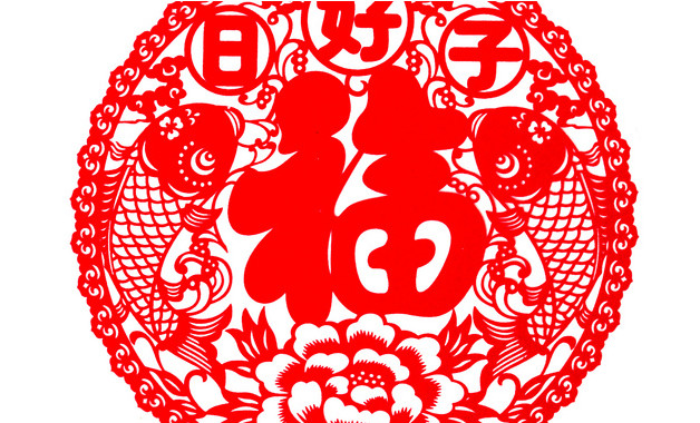 農(nóng)村小學(xué)個(gè)人總結(jié)