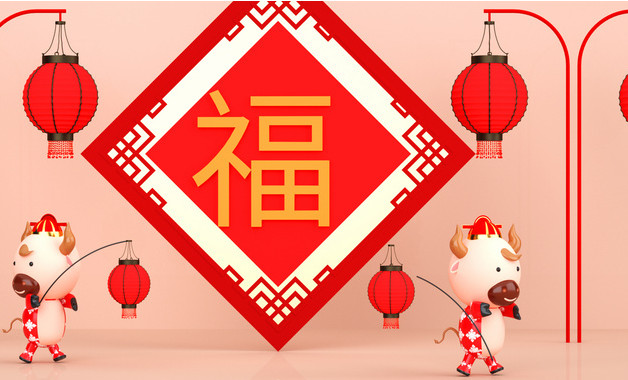 可以寫祝福語(yǔ)嗎