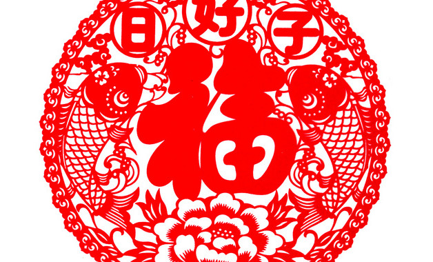 公司開業(yè)祝福成語(yǔ)(15篇)